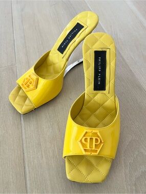 Philipp Plein Yellow Quilted Slide Mules Size 37